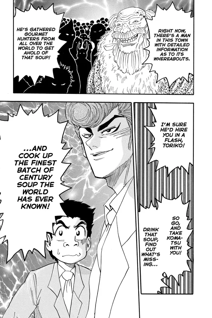 Toriko Chapter 67 image 18_optimized